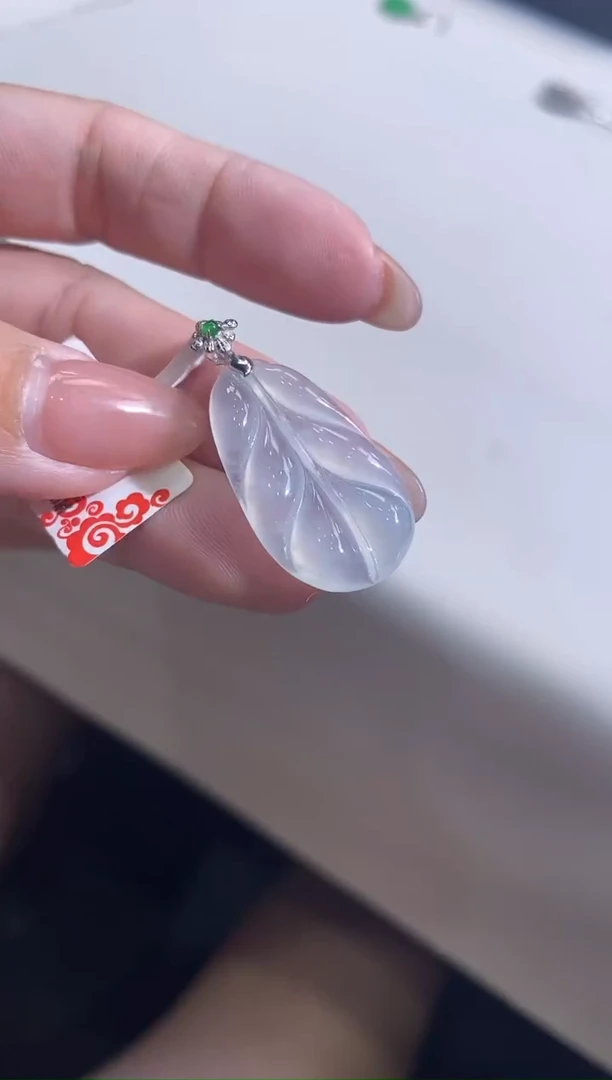 翡翠18K金镶嵌吊坠(不含链)叶子