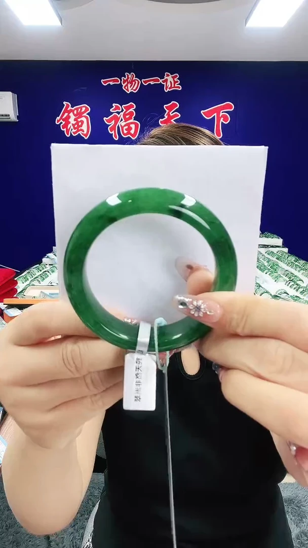 未镶嵌手镯石英质玉（非洲翠）1