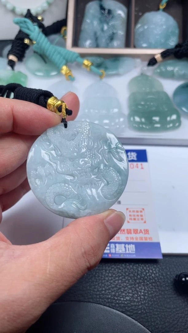 颈饰未镶嵌翡翠