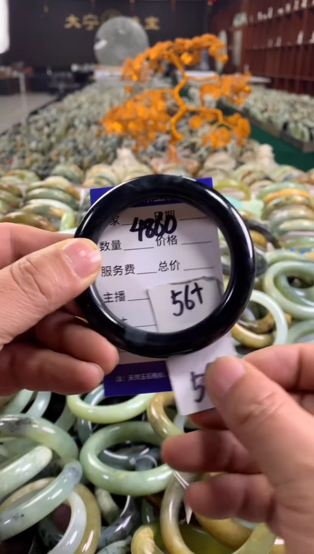 未镶嵌蛇纹石玉手镯4860