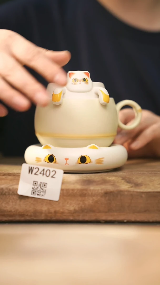 【经典福利】/ 咖啡杯@@W2402
