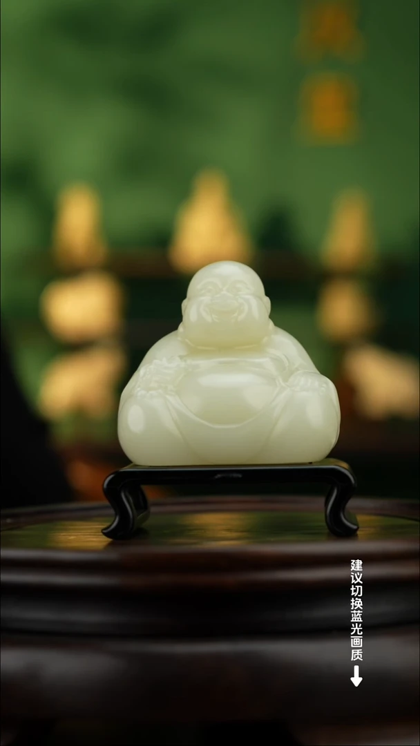 玉【笑迎天下】天然玉石手把件