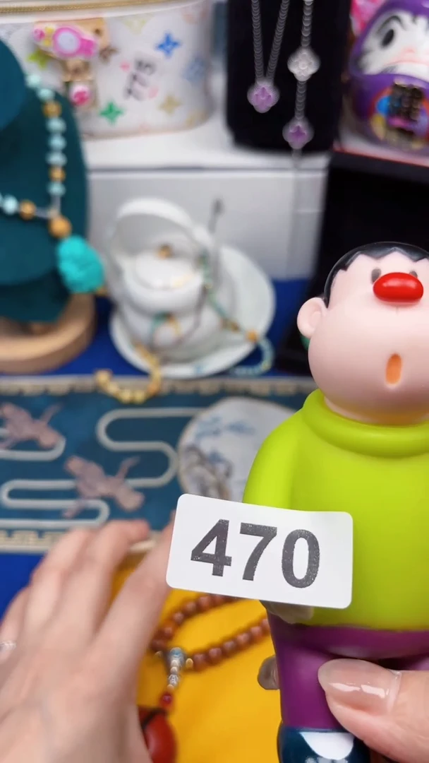 陶茶文玩666周边多人