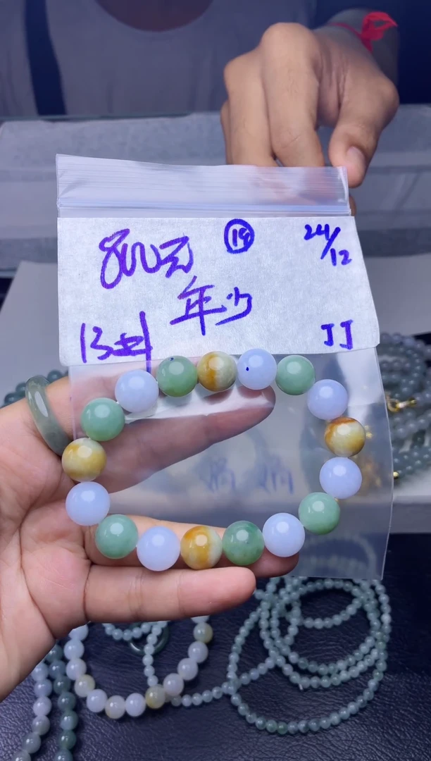 未镶嵌定制翡翠年*毛货需精细抛光多样性拍一发一+19