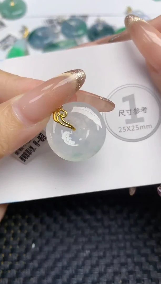 颈饰18K金镶嵌翡翠天然缅甸A货翡翠百元以上9元证书费自理