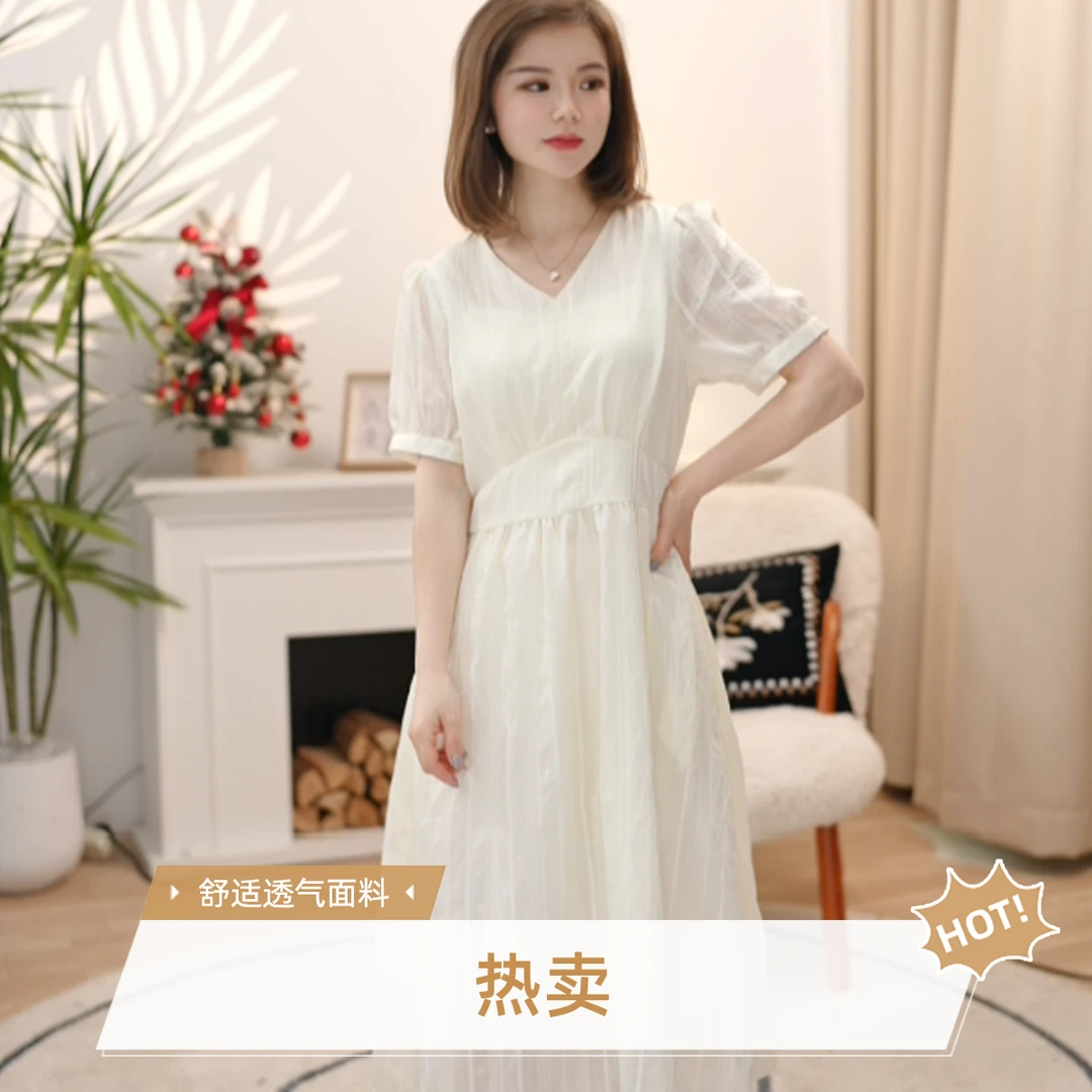2025夏季女士高级感洋气连衣裙150小个子糖果少女女装连衣裙显瘦