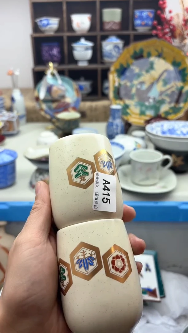 【闪购商品】碟415A............