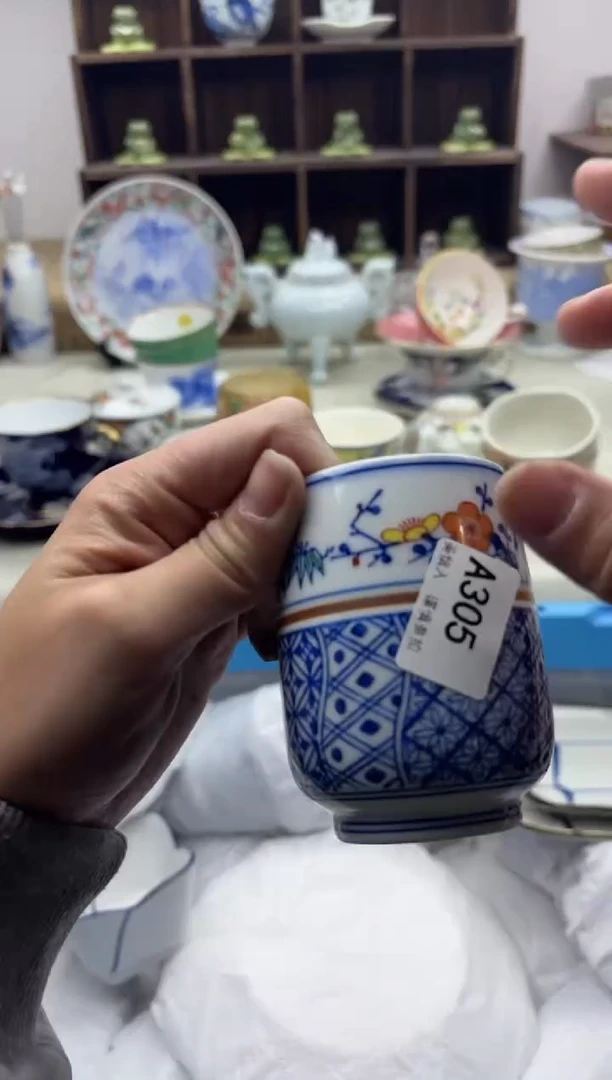 【闪购商品】碟305...............