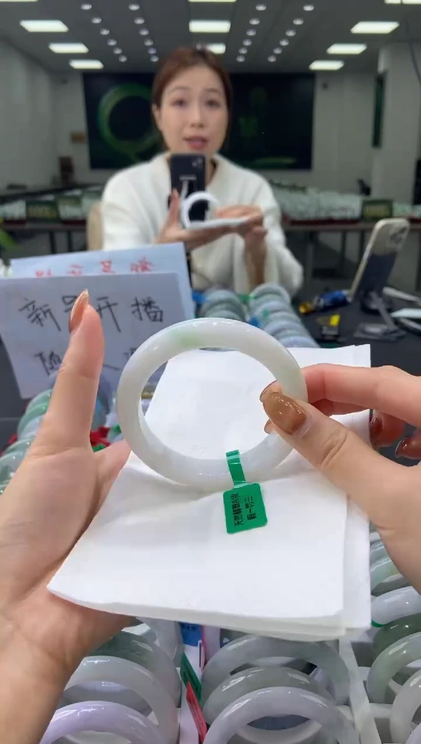 未镶嵌手镯翡翠0043512