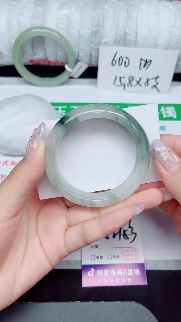 未镶嵌手镯石英质玉15-52/53