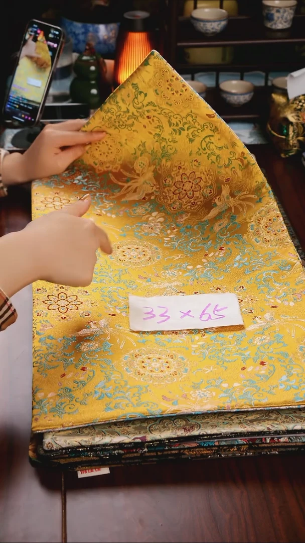 【双凤宝相花黄蓝双面】中国风干泡织锦茶席33*65