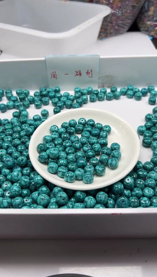 未镶嵌颈饰玛瑙/玉髓w2053高瓷乌兰花绿松老型10mm*4颗
