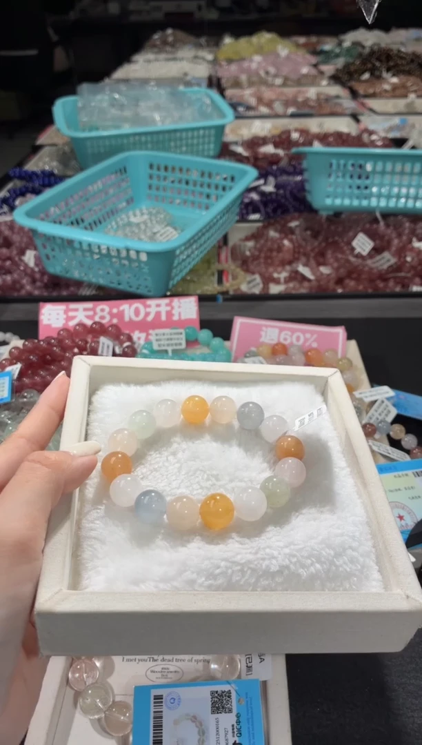 未镶嵌手链水晶266号 多样性发一J  13+