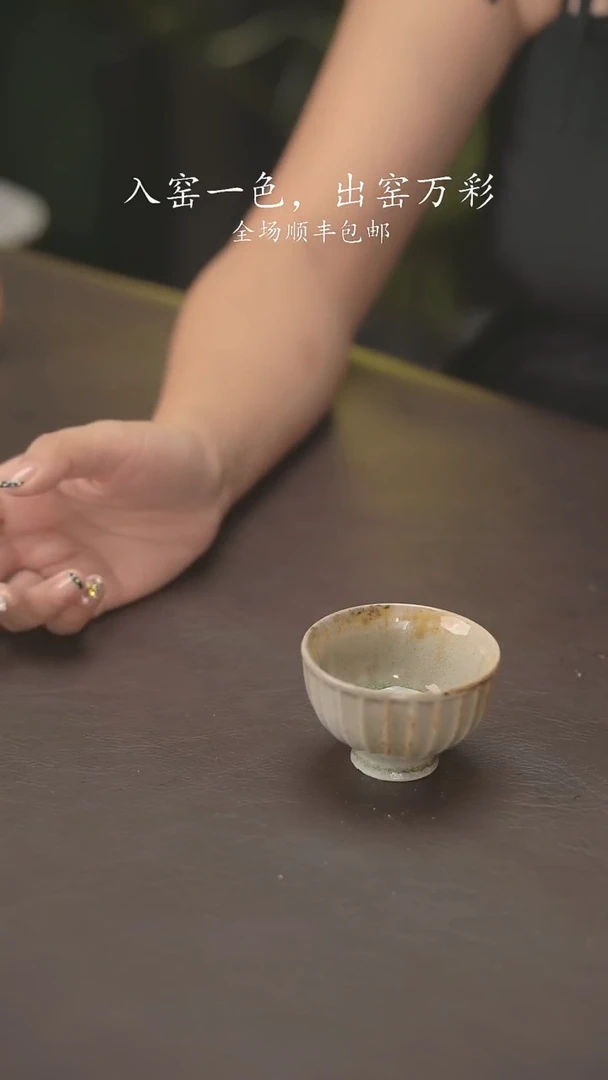 不退不换小龙堂241