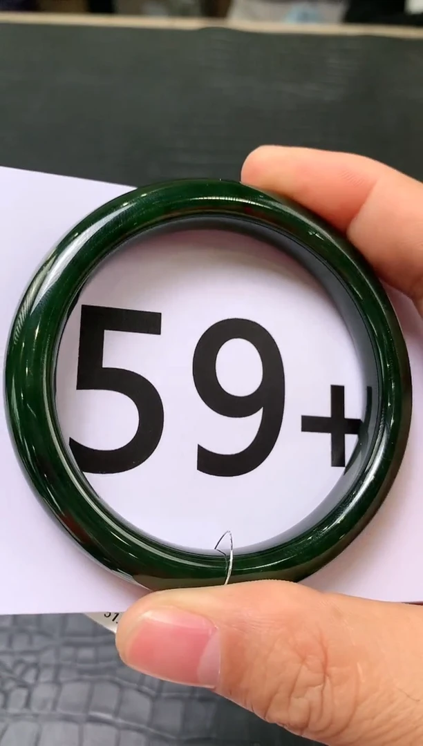 【闪购商品】和田玉碧玉手镯59.8未镶嵌一个