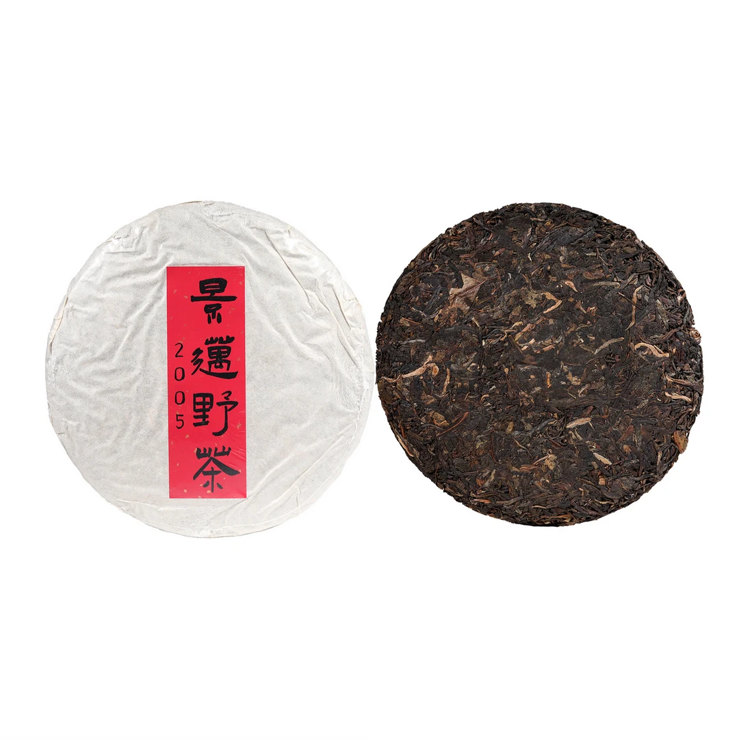 【馆藏·溯源鉴真】2005年原料景迈野生普洱生茶357g（带茶样）