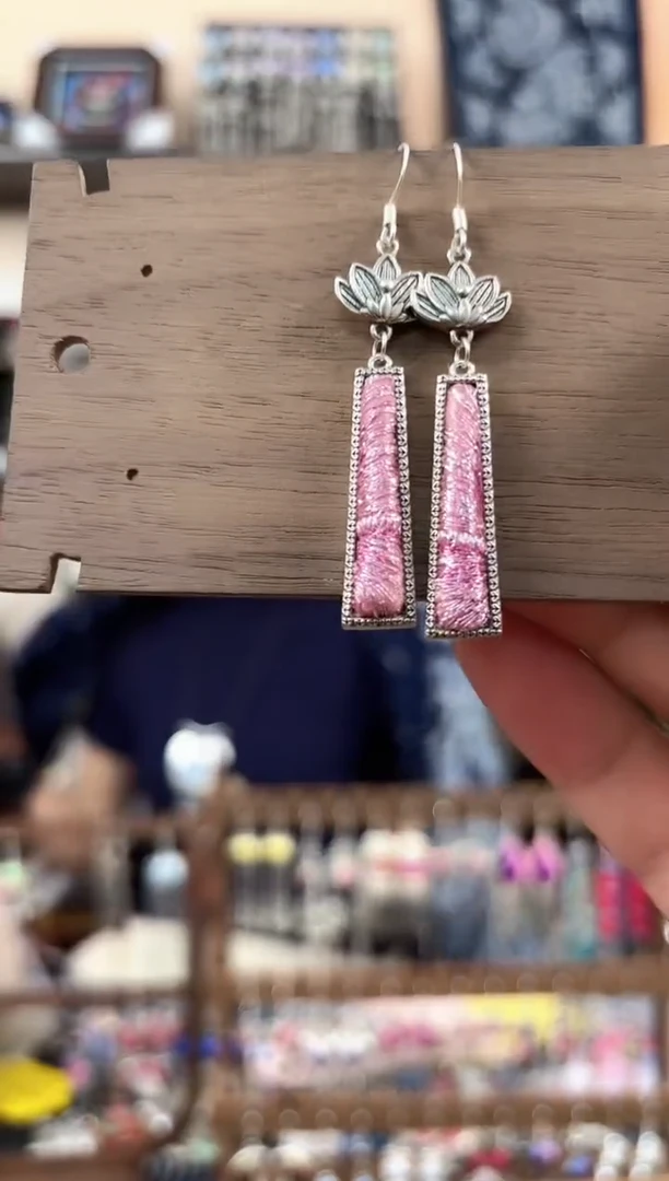 织绣民族风非遗老绣饰品635