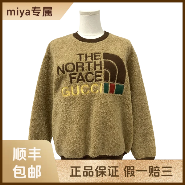 妃鱼/古驰/腈纶/卫衣/95新/M2/25