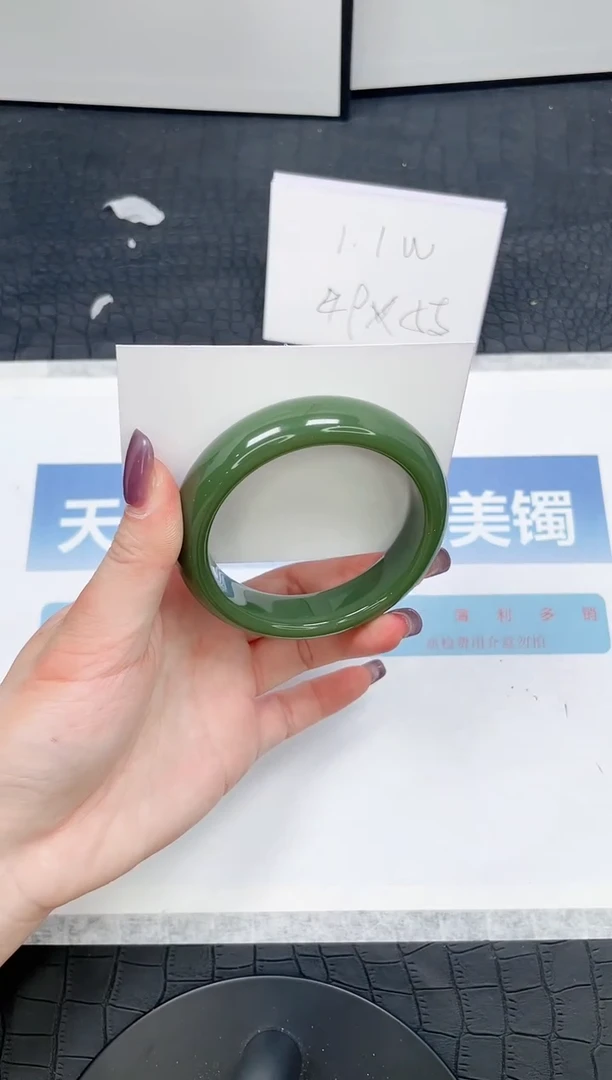 【闪购商品】石英质玉手镯未镶嵌98-57