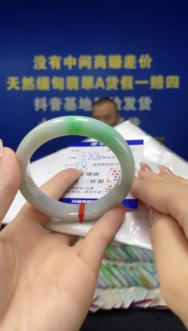 未镶嵌手镯翡翠翡翠手镯单样发一111