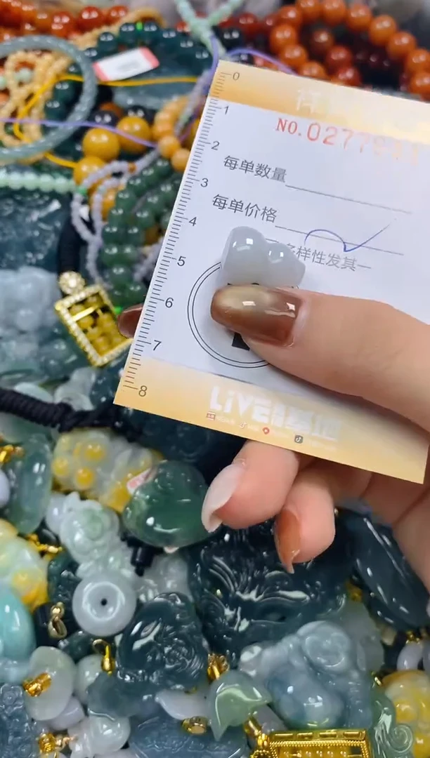 颈饰未镶嵌翡翠闪购0277643多样性发其一