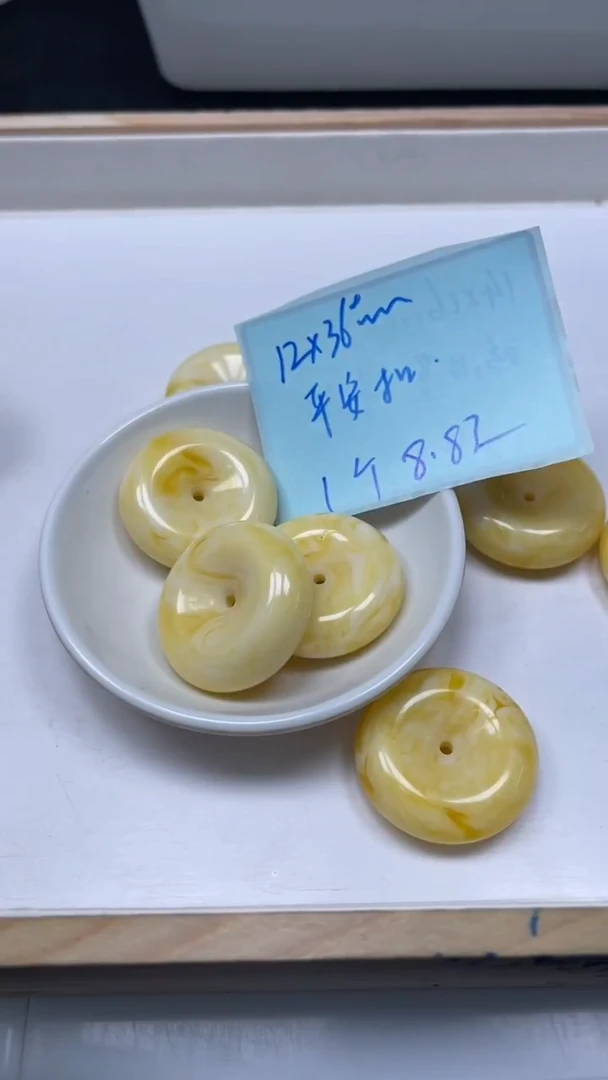 裸石蜜蜡未镶嵌A1859 白花蜡 大平安扣36*12mm1个8.8元