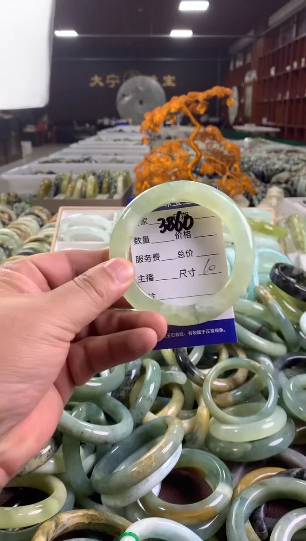 蛇纹石玉未镶嵌手镯3860