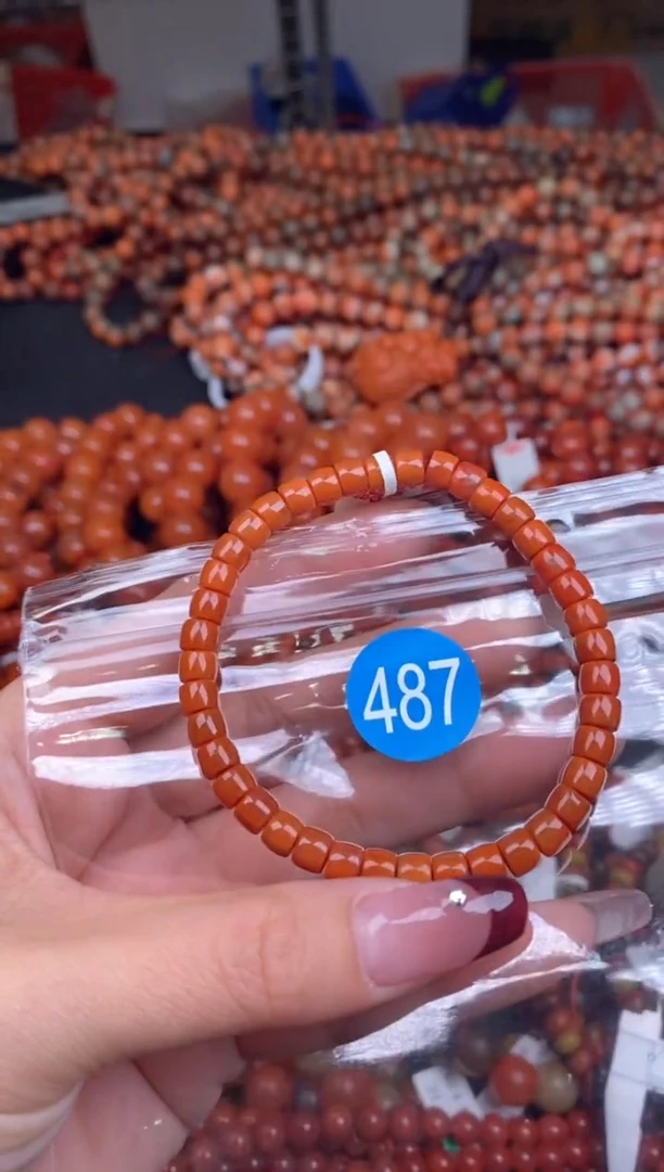 【闪购商品】南红玛瑙珠宝奇石未镶嵌487-6+