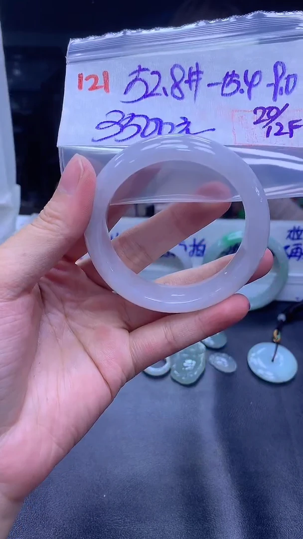 未镶嵌定制翡翠121手镯52.8+3500元+拍一发一