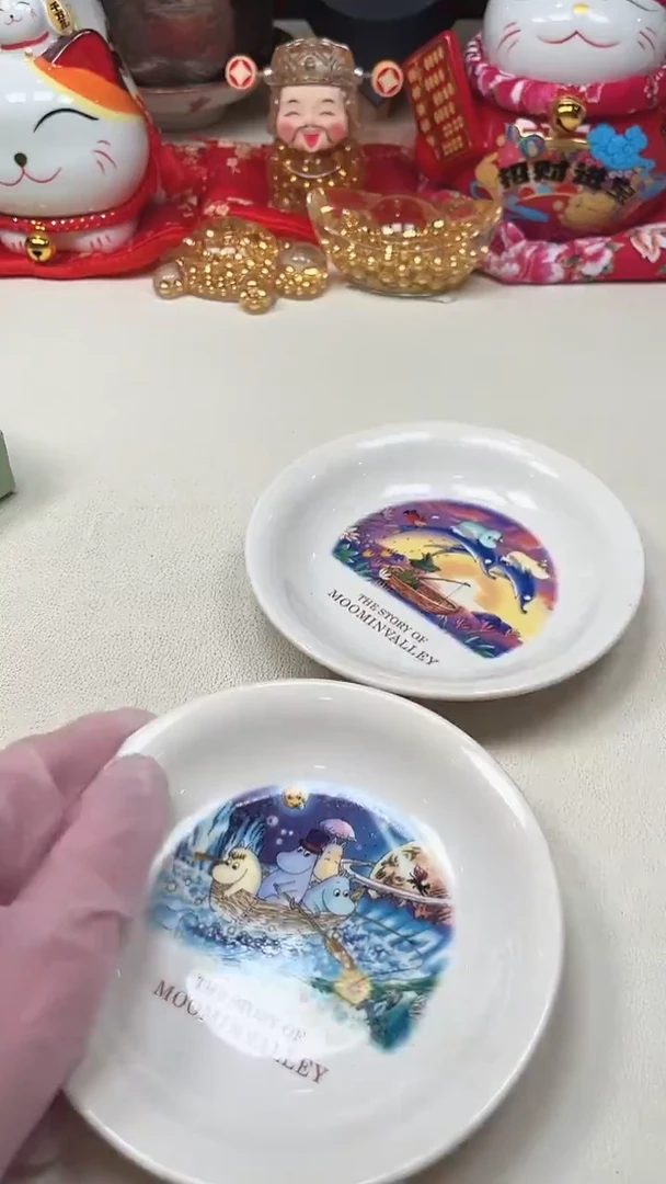 瓷片陶茶周边666文玩多人