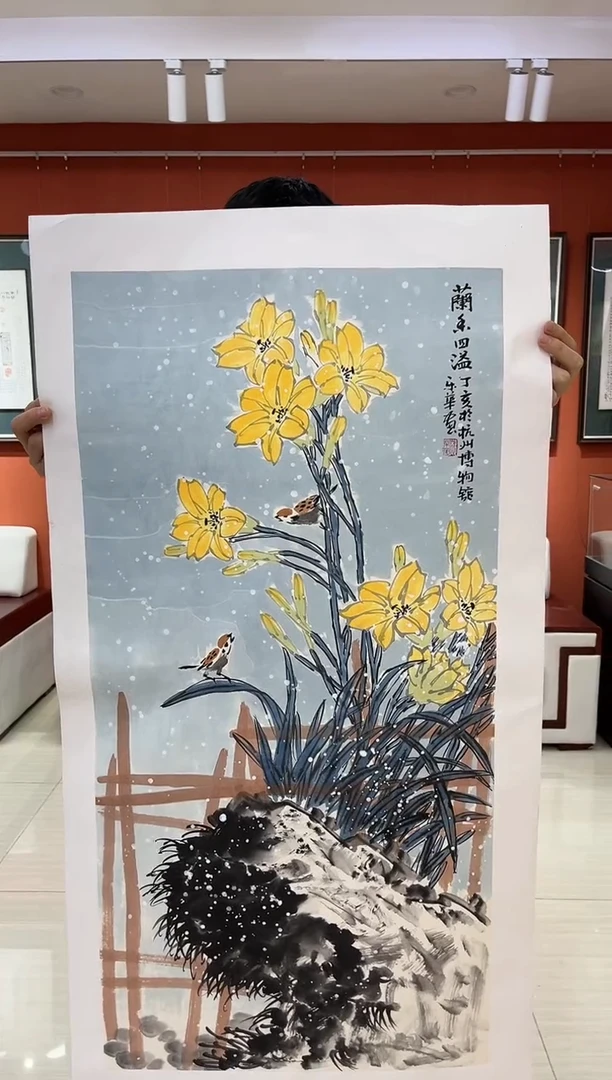 【闪购商品】国画郑乐华绘画手绘作品18-5