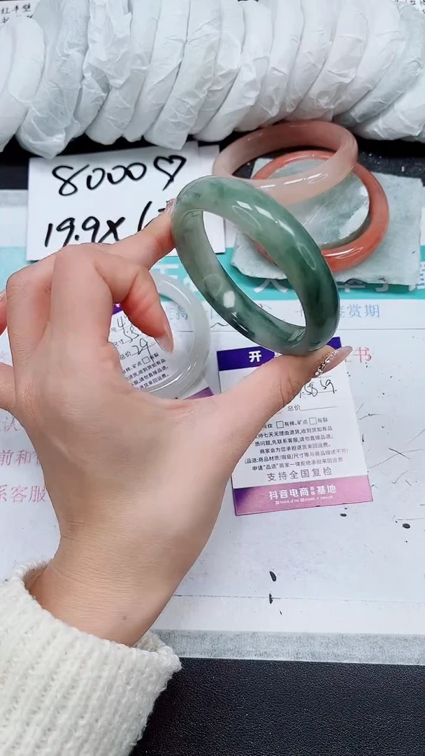 【闪购商品】石英质玉手镯未镶嵌A50-57/58/59