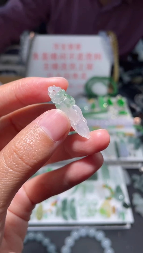 未镶嵌定制翡翠|毛货其它+0