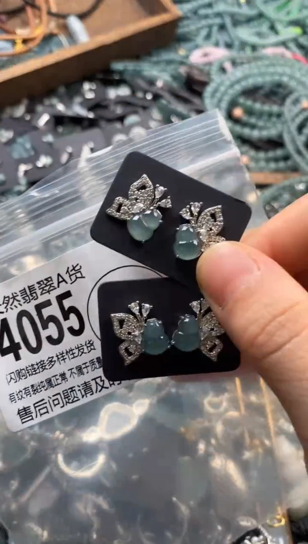 翡翠未镶嵌颈饰多样性发其一4055