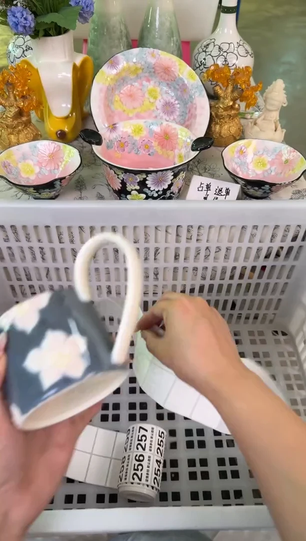 瓷片211默认微瑕15包邮库存1件