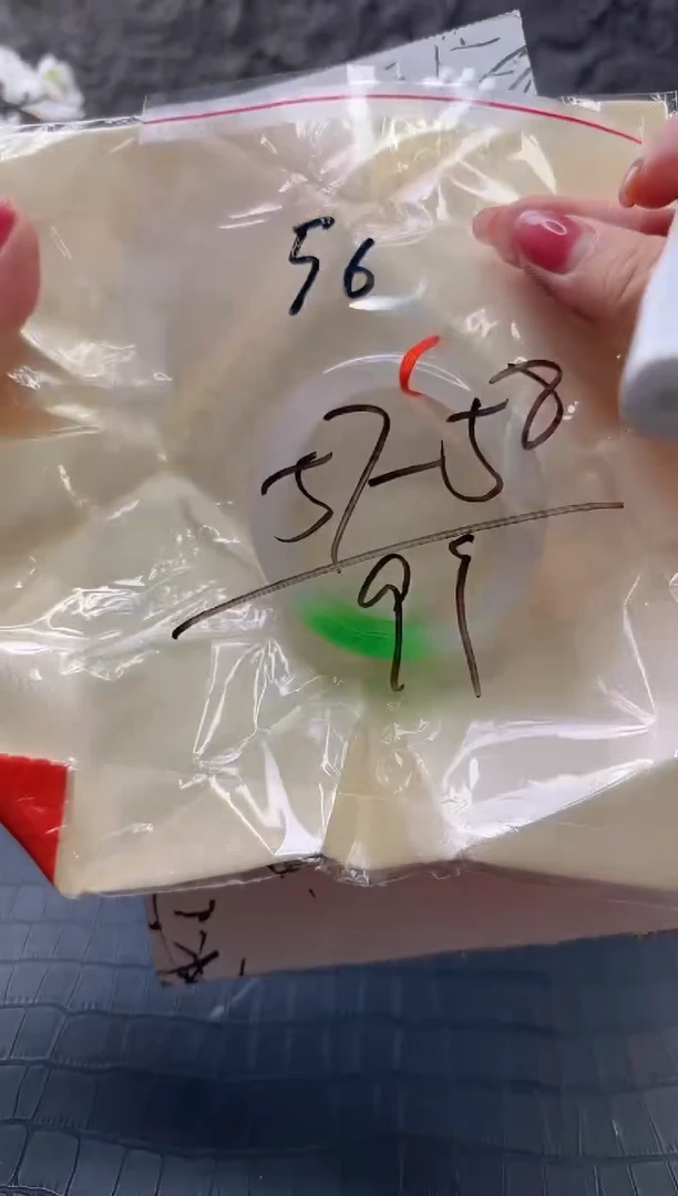 无非金属(按圈口加购)手镯