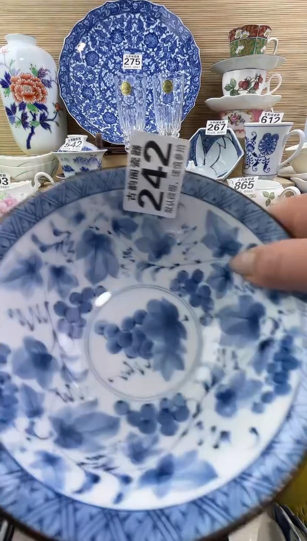 b****光摆件瓷器瓷器瓷器
