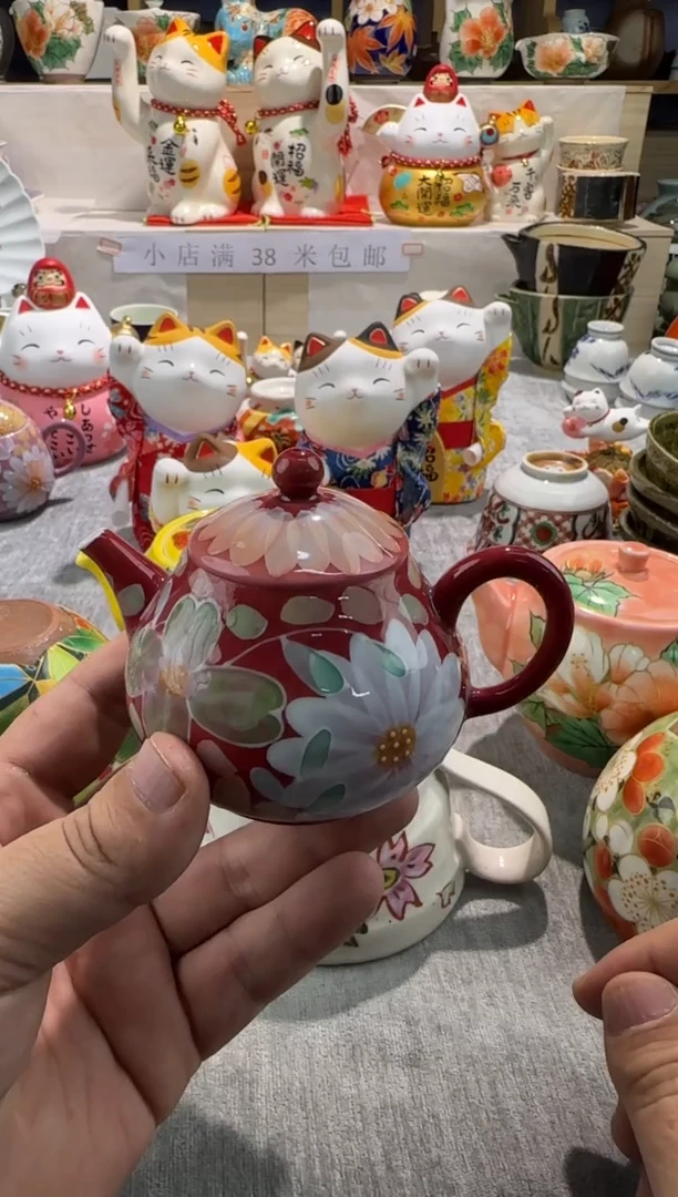 【闪购商品】碟鹏哥鹏哥瓷器专拍
