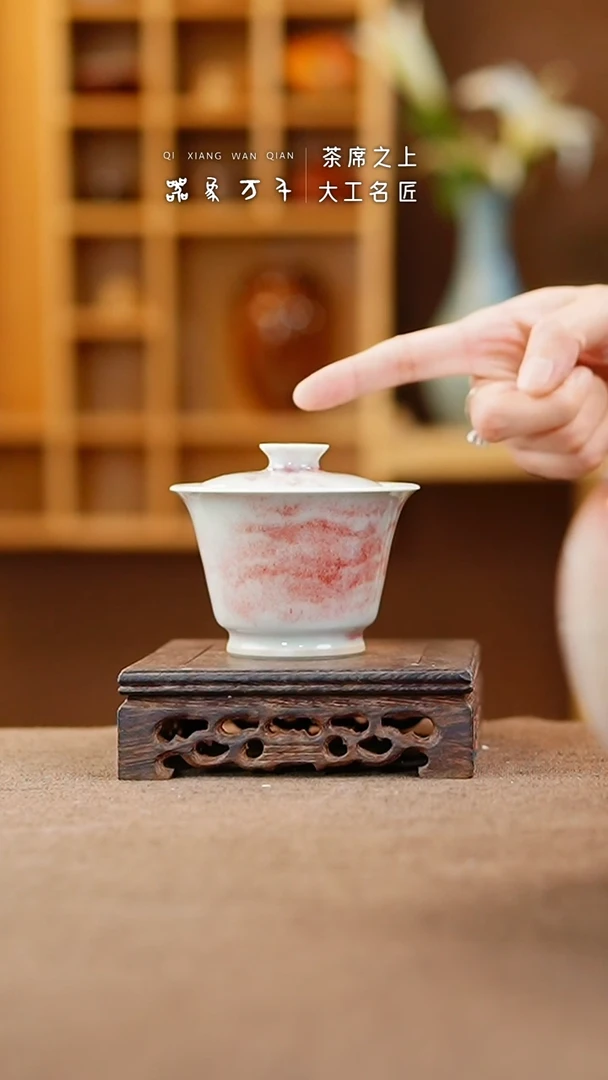 【闪购商品】瓷片钧瓷手作美器 叶E224