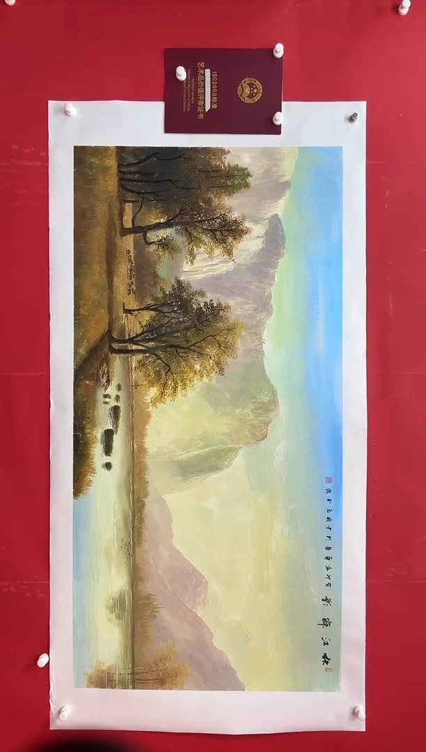 国画画家陆远华纯手绘原作