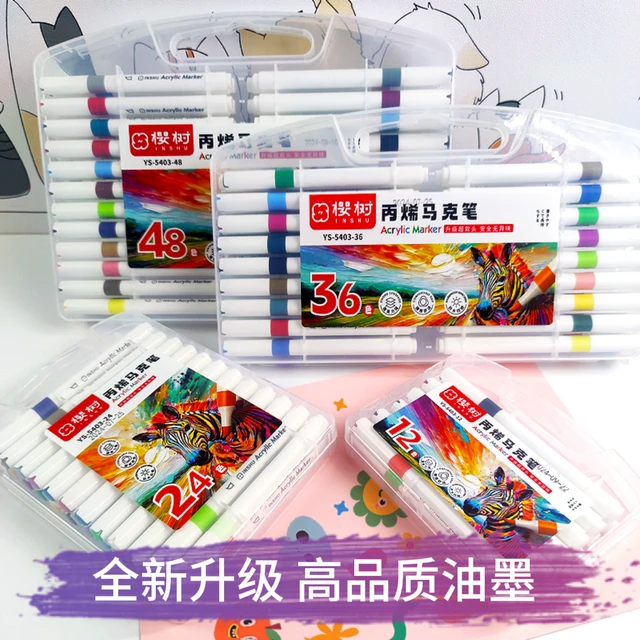 丙烯麦克笔速干学生美术专用不透纸儿童DIY绘画笔防水漫画彩色笔
