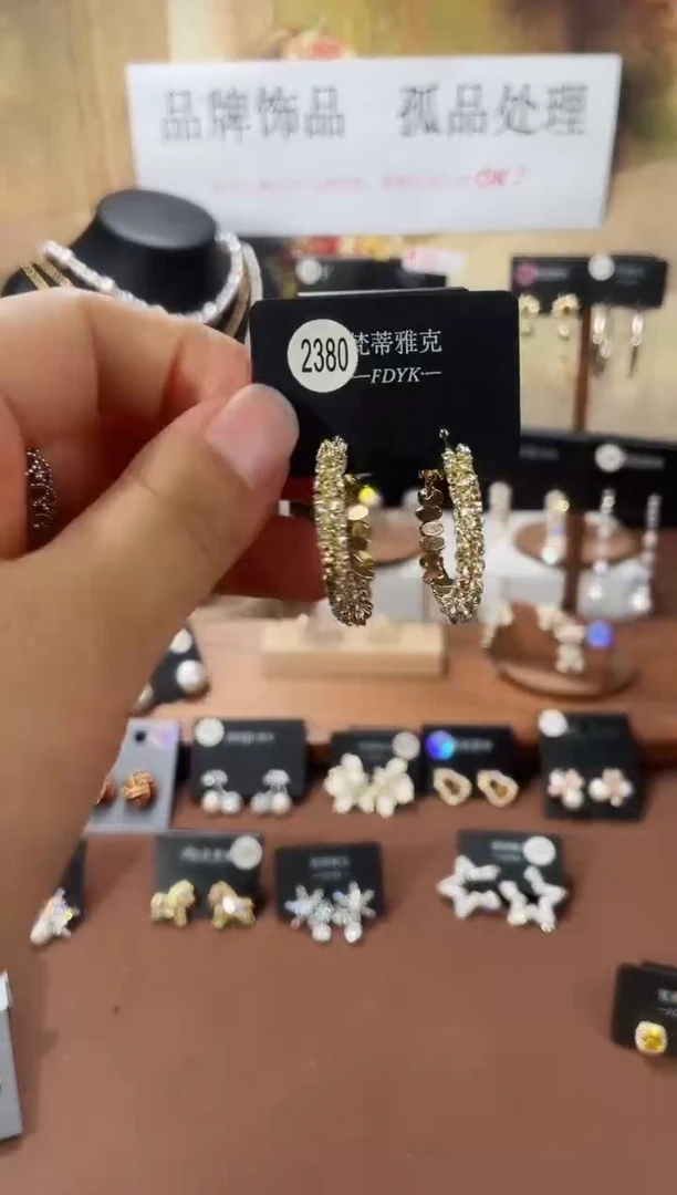 合金925银锆石梵2380