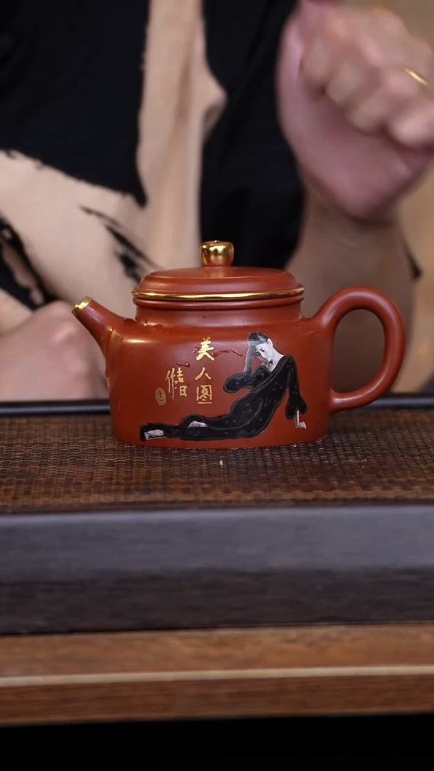 茶壶紫砂宜兴手工原矿紫砂壶001