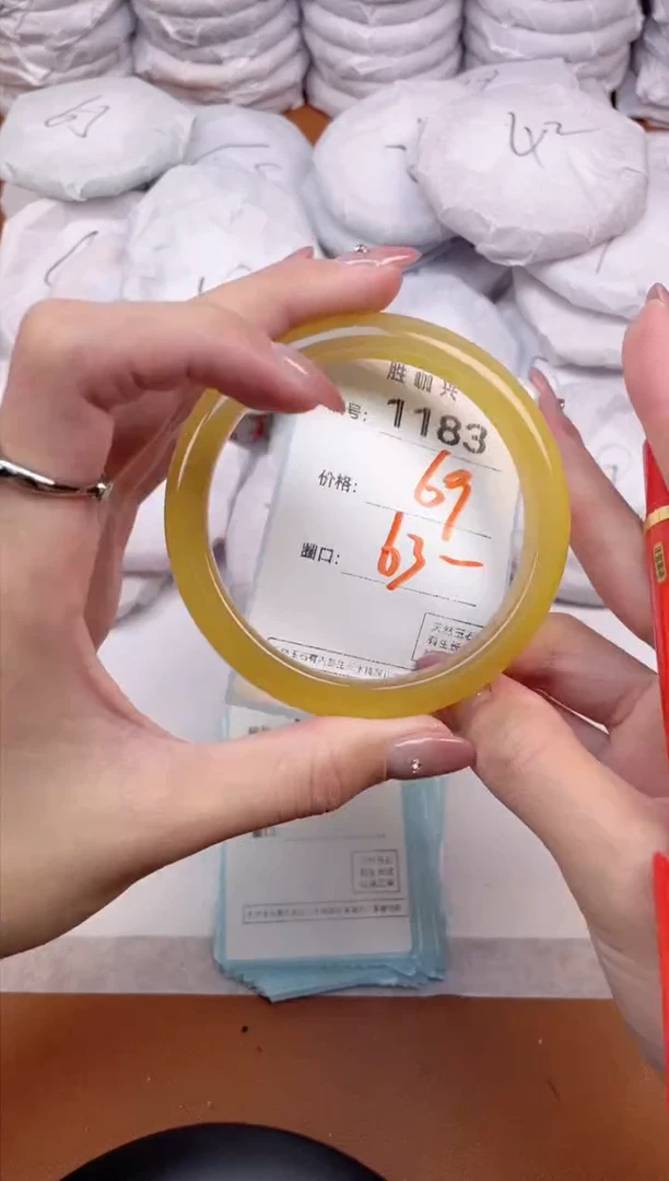 【闪购商品】玛瑙/玉髓手镯未镶嵌1183