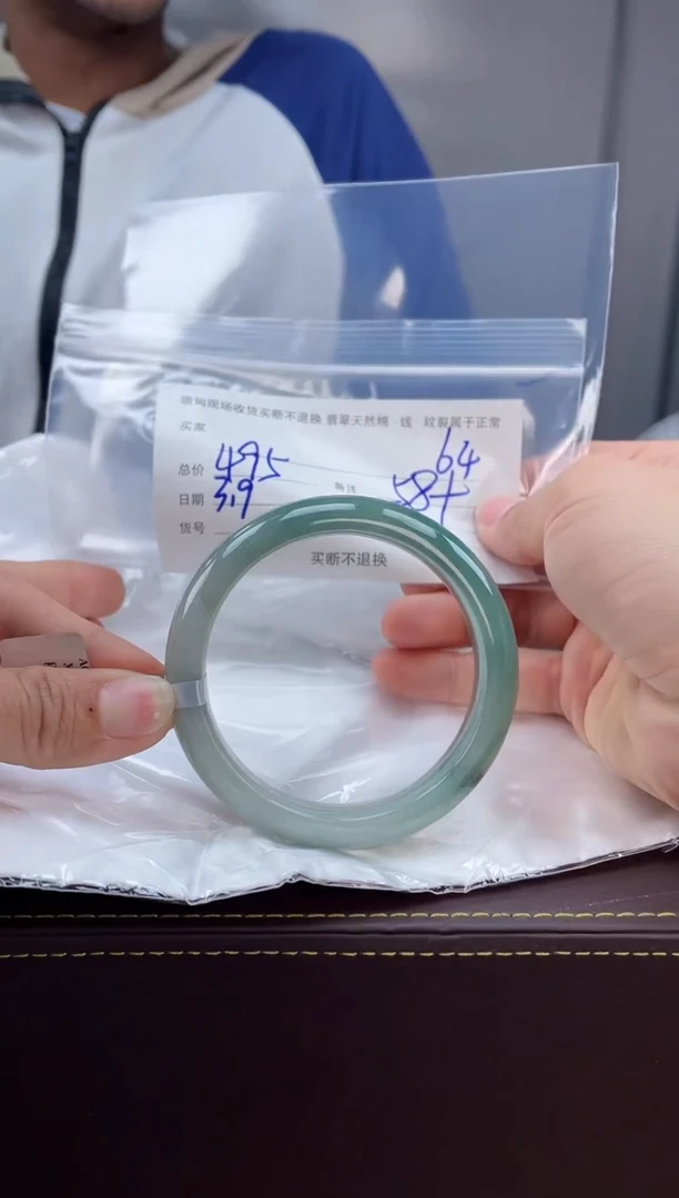 【闪购商品】定制翡翠手镯未镶嵌毛货手镯需精细抛光/58