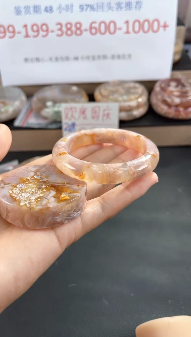 未镶嵌手镯石英质玉53