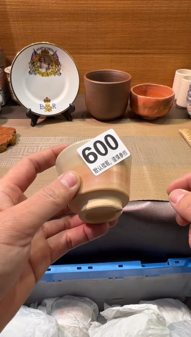 【闪购商品】瓷器瓷器瓷器瓷器