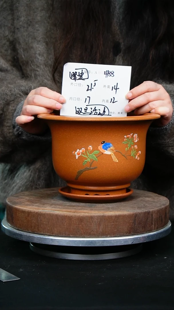 紫砂花盆4188+z紫砂花盆