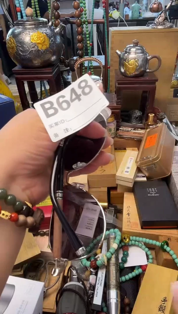 瓷片B648炎美小号铺质量保证