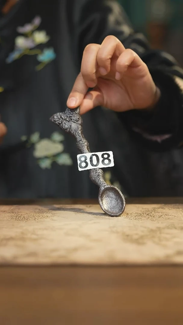 陶瓷茶器茶具808